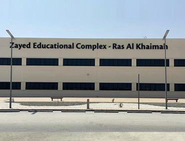 MOE SCHOOL  (RAS AL KHAIMAH – UAE)