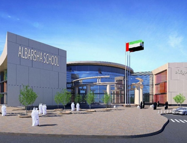 MOE SCHOOL (AL KHAWANEEJ – UAE)